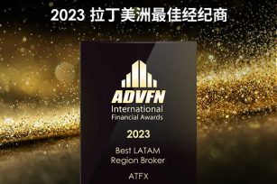 ATFX每月出金限制次数吗？