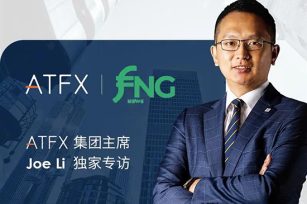 行业权威专访ATFX集团主席：从“领跑者”到“扛旗者”！